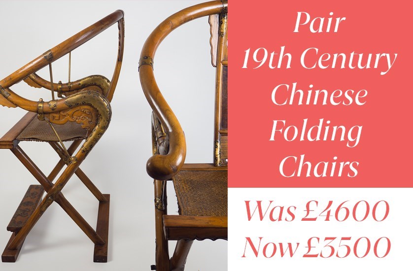 matching pair 19th century chinese hunting chairs or Jiaoy Armchairs